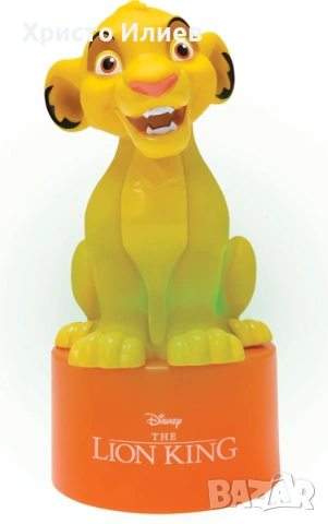Лампа с говорител Цар Лъв тонколонка Lexibook Disney The Lion King Simba, снимка 5 - Настолни лампи - 53816219