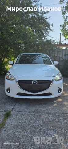 Mazda 2 1.5 skyacyive, снимка 1