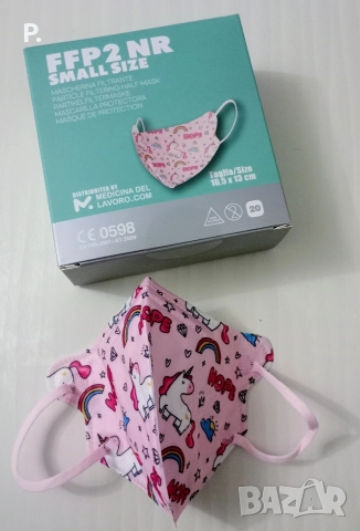 защитни маски, детски, нови, ffp2, снимка 7 - Други - 52869638