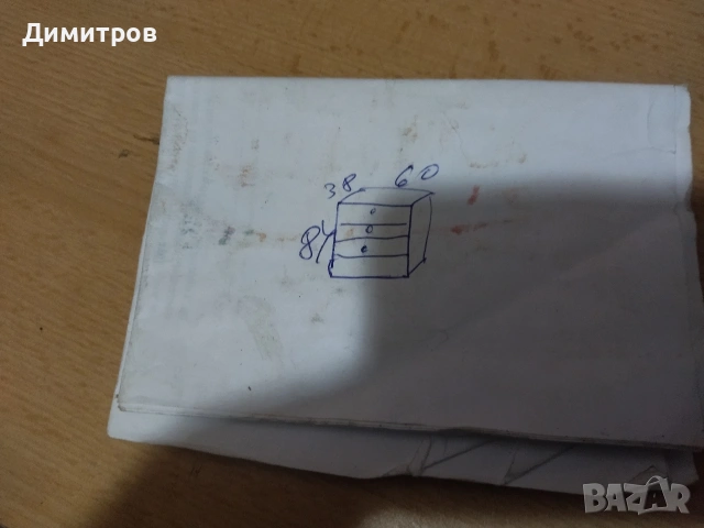 Скрин, снимка 5 - Скринове - 54036824