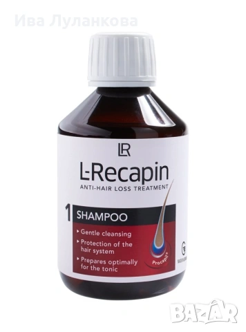 L-Recapin шампоан
