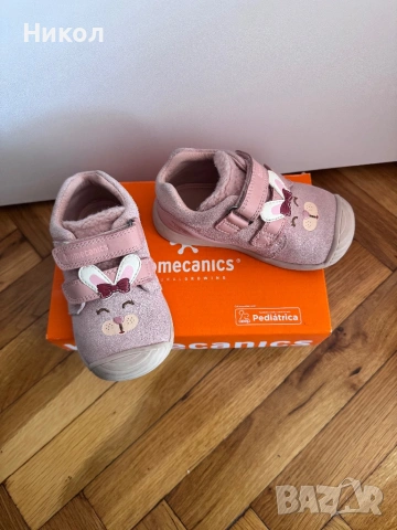 Обувки Biomecanics