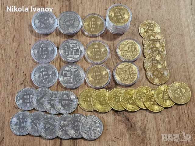 Биткойн монета | Bitcoin | сувенирна колекционерска декоративна|позлатени/посребрени монети| подарък