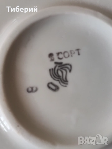 Порцеланов чайник СССР, снимка 9 - Колекции - 53832773