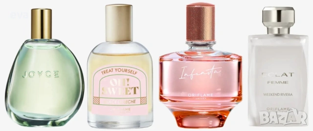 НАМАЛЕНИ! Joyce Jade,Oh! Sweet Dulce De Leche, Infinita, Eclat Femme Weekend Riviera