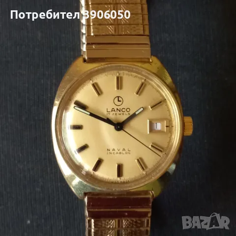 Lanco Naval 17 jewels , снимка 1 - Антикварни и старинни предмети - 47085172