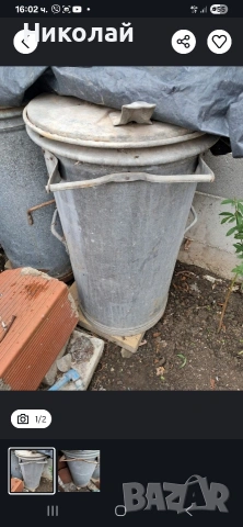 Казани за смет