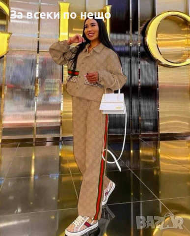 Gucci Дамски Бежов Луксозен Сет🔝Дамски Комплект В Бежов Цвят Гучи Код A650, снимка 1