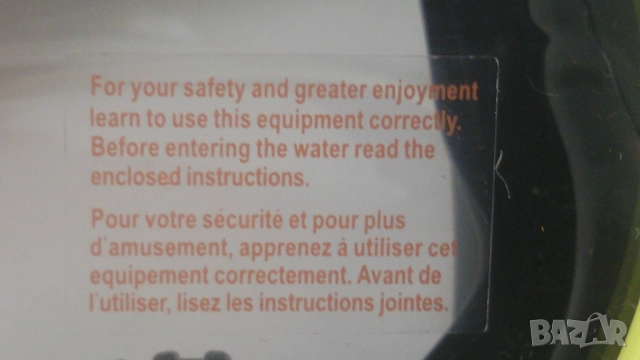 Комплект маска, шнорхел и плувна шапка, снимка 7 - Водни спортове - 52058858