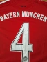 Байерн Мюнхен/Bayern Munchen 2010-11г. - размер 2XL, снимка 8