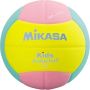 Топка за народна топка Mikasa SD20-YP , снимка 1 - Други спортове - 45196315
