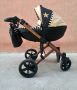 STARS GOLD Бебешка количка 3 В 1 DADA PARADISO, снимка 1 - Детски колички - 46019662