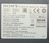 Подсветка 74.42T35.001-0-DX1 от TV Sony KDL-42W706B , снимка 4