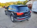 Audi Q7 3.0TDI 233к.с. НА ЧАСТИ , снимка 3