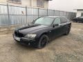 BMW E65 E66 730D LCi M57N2 на части, снимка 1