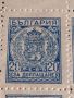 Пощенски марки 20 за доплащане България чисти без печат за КОЛЕКЦИОНЕРИ 44518, снимка 3
