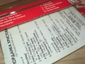 ЙОРДАНКА ХРИСТОВА-ОРИГИНАЛНА КАСЕТА 2805251755, снимка 11