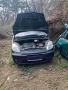  citroen xsara picasso дизел  - цена 1300 евро   - колата ще бъде с възстановена регистрация на 04,0, снимка 3