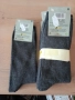 Мъжки чорапи - памук+ликра, снимка 6