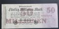 Германия. 50 милиона марки. 50000000 милиона марки . 1923 година., снимка 1 - Нумизматика и бонистика - 45957856