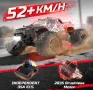 Радиоуправляема кола DEERC H16R, кола с дистанционно управление 1:16 52KM/H, 4X4 RC Monster Truck, снимка 3