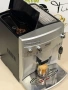 Кафемашина кафе автомат delonghi magnifica с гаранция, снимка 6