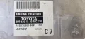 Компютър ЕКУ ECU Тойота Авенсис Т25 2.2 DKAT 177 к.с. Toyota Avensis T25 2.2 DCAT 177 hp 89661-05C70, снимка 2