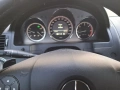 Продавам Mercedes Benz, снимка 5