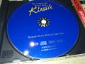 KLASSIK CD2 1208251702, снимка 5