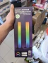 Light RGB магическа светлинна , снимка 2