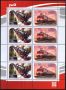 Чисти марки в малък лист Транспорт Влакове Локомотиви 2021  от  Русия , снимка 1 - Филателия - 45565718