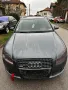 Продавам Audi A4 B7 2.0 TDI 140 кс 2008 г sline НА ЧАСТИ , снимка 1