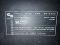 Schneider Power Pack SPP 90-3RC CD Schneider Rundfunkwerke, Electronics Audio Systems , снимка 8