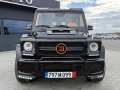 Продавам MERCEDES-BENZ-G63 , снимка 1