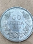 50 лева 1940, снимка 3