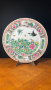 Японска порцеланова чиния, снимка 1 - Декорация за дома - 44986282