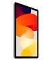 #Xiaomi Redmi Pad SE 256GB/ 8GB RAM Dual-SIM, нов., снимка 2