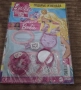 Списание/списания Барби(Barbie), снимка 10