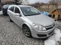 Opel Astra H 1.9 120к.с. 6ск. -на части , снимка 4