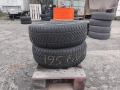 Гуми 195 60 16 Фулда Fulda 2 броя. Нов внос. Не са нови! , снимка 9