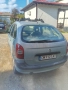 Продават ситроен , снимка 1