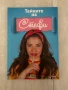 Книгата на Стефи, снимка 1