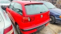 Seat Ibiza 1.4 MPI на части, снимка 4