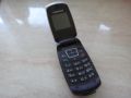 Samsung SGH-C270, снимка 5