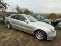 Mercedes E220 cdi на части, снимка 4