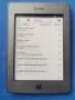 четец Kindle Touch с калъвче, снимка 3