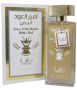 Оригинален арабски мъжки парфюм  AMEER AL OUD WHITE, 100ML, EAU DE PARFUM, снимка 4