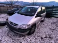 Opel Zafira A 1.6 101к.с. НА ЧАСТИ , снимка 1