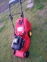 самоходна косачка , снимка 1