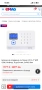 Безжична алармена система LCD 2.4" Wifi GSM, Onshop, Tuya Smart, 2xPIR, Бял, снимка 13